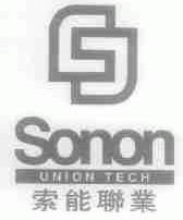 索能;SONON
