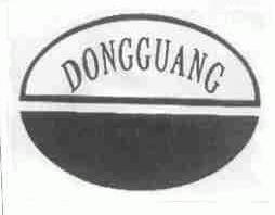 DONGGUANG
