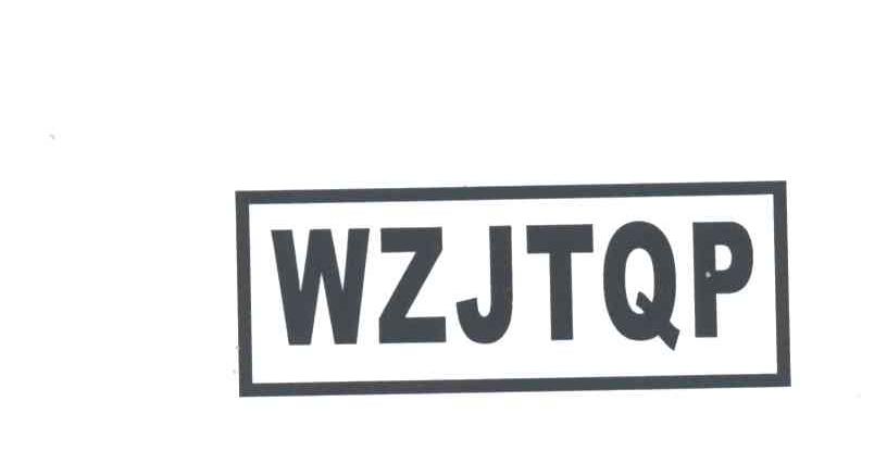 WZJTQP