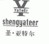 圣亚特尔;YATEER