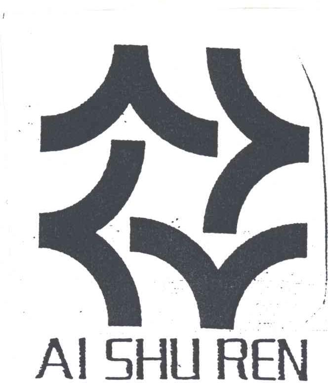 AI SHU REN