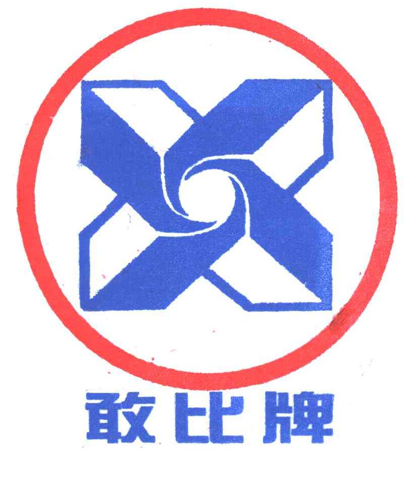 敢比牌