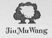 JIUMUWANG