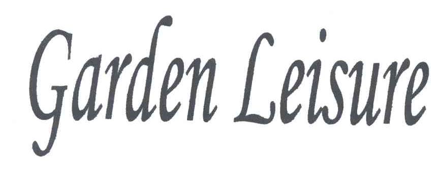 GARDENLEISURE