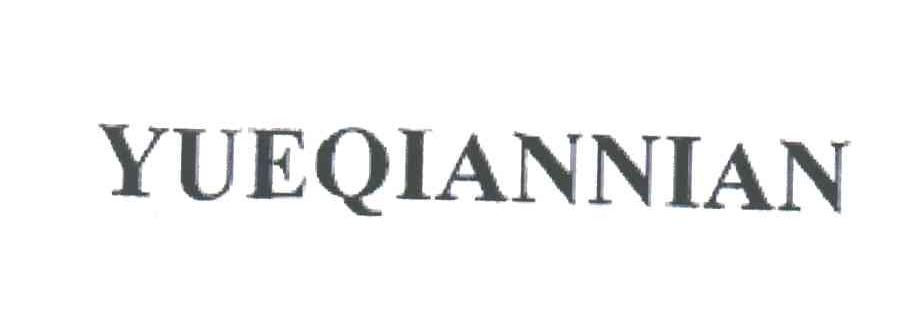 YUEQIANNIAN