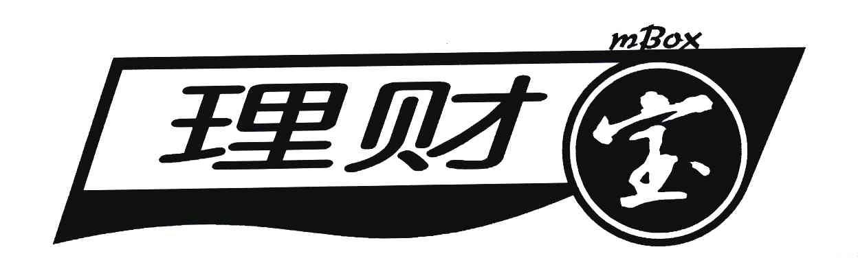 理财宝