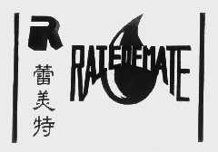 蕾美特   RAIEOFMATE