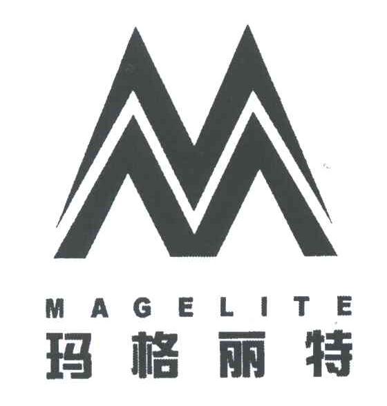 玛格丽特及图