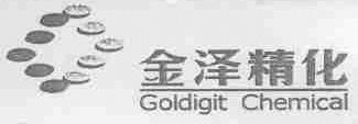 金泽;GOLDIGIT
