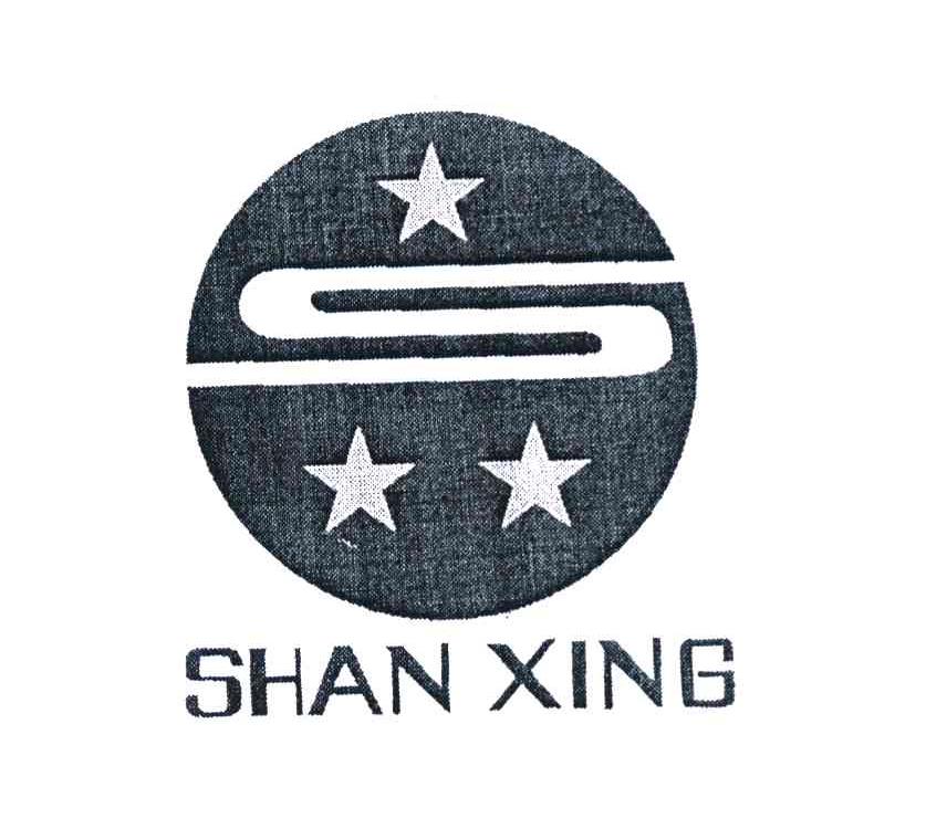 SHAN XING