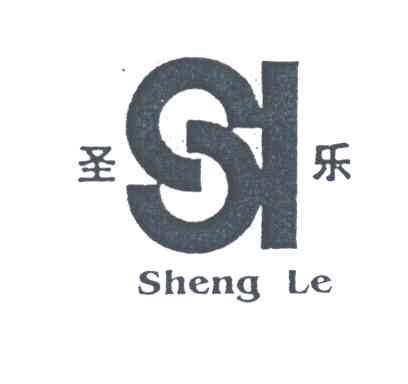 圣乐