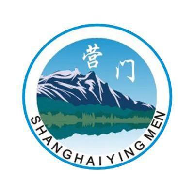 营门 SHANGHAIYINGMEN