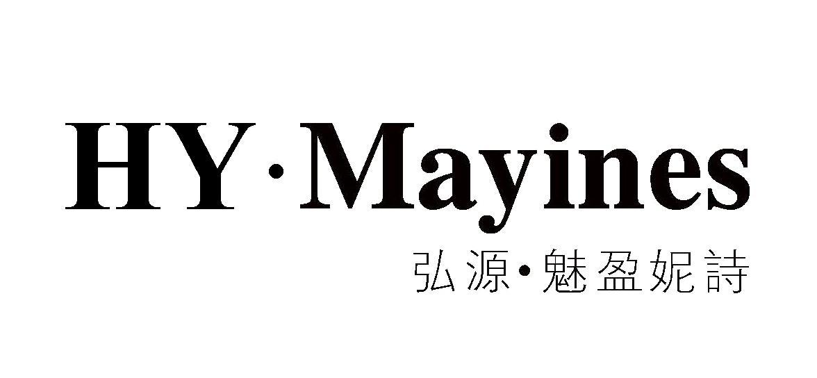 弘源&middot;魅盈妮诗 HY&middot;MAYINES