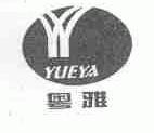 粤雅