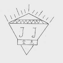 金杰