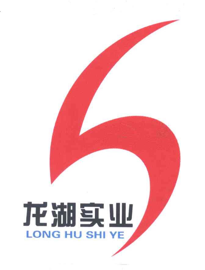 龙湖