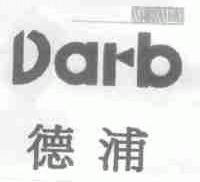 德浦;DARB MY FAMILY