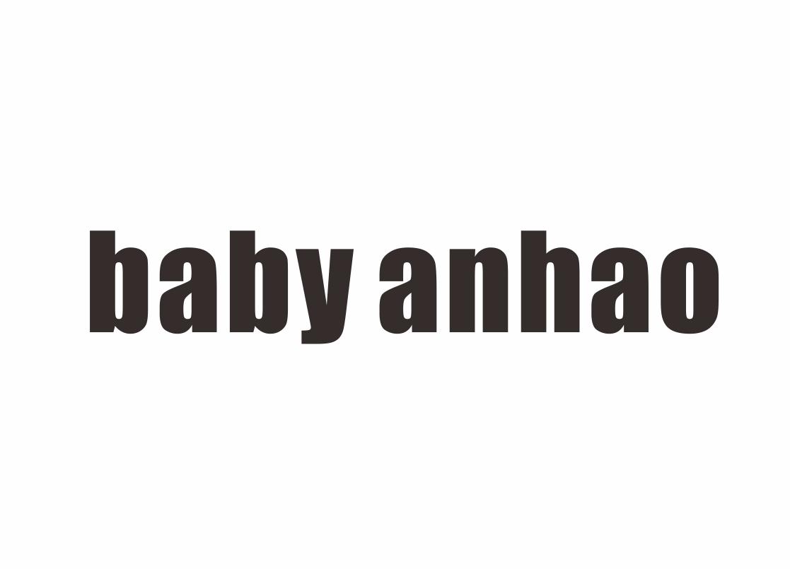 BABY ANHAO