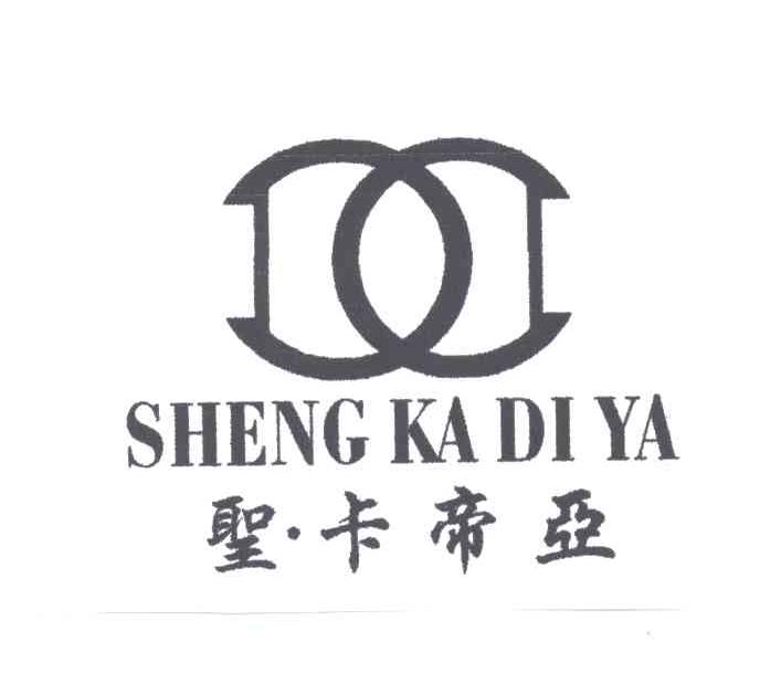 圣卡帝亚及图