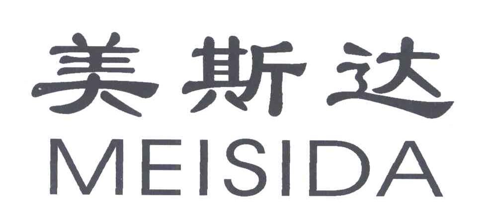 美斯达