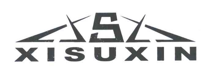 XISUXIN