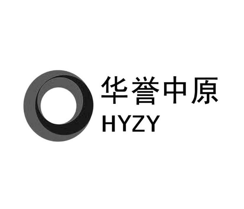 华誉中原 HYZY