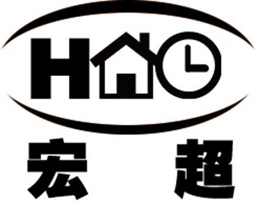 宏超 H
