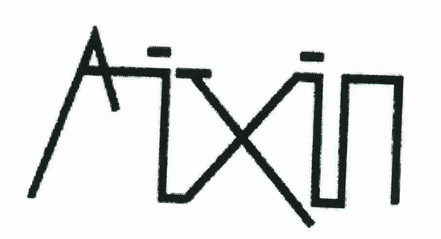 AIXIN