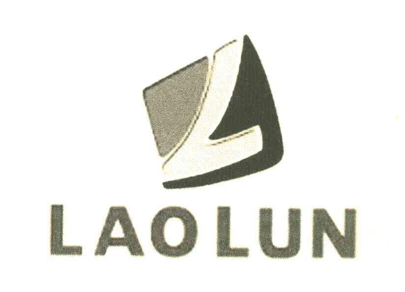LAOLUN