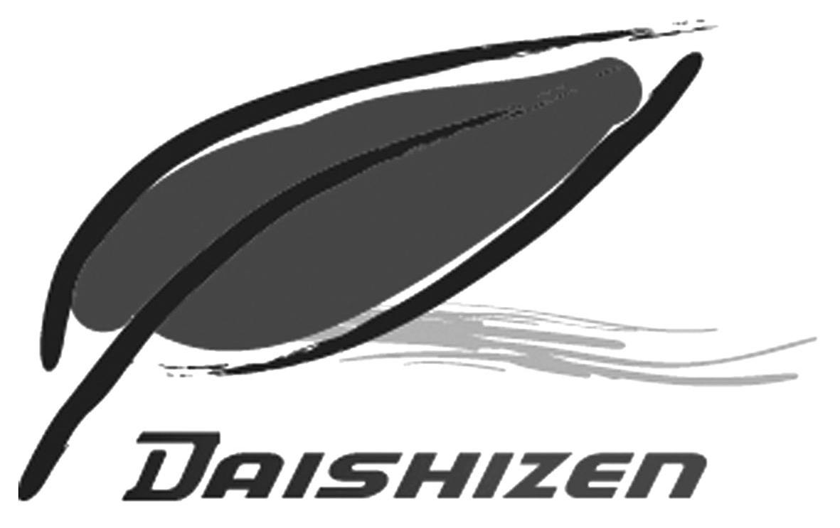 DAISHIZEN