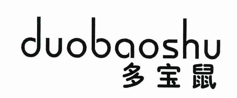 多宝鼠