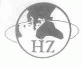 HZ