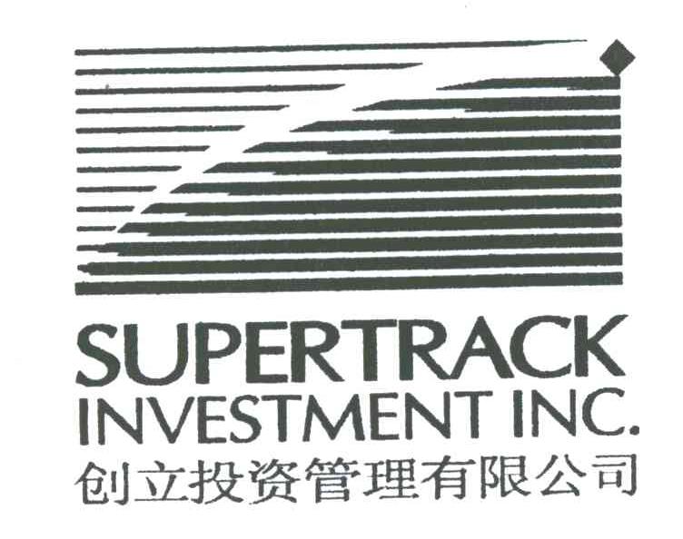 创立投资管理有限公司;SUPERACK INVESTMENT INC