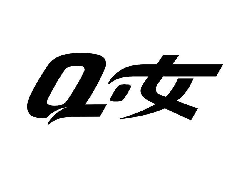 Q&middot;女