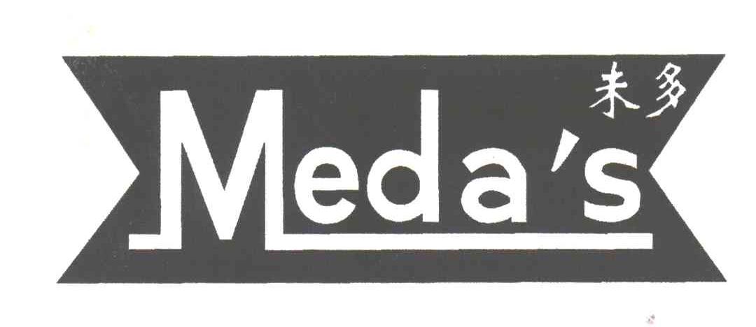 未多;MEDA＇S