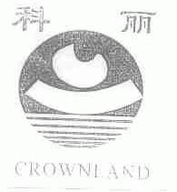 科丽;CROWNLAND