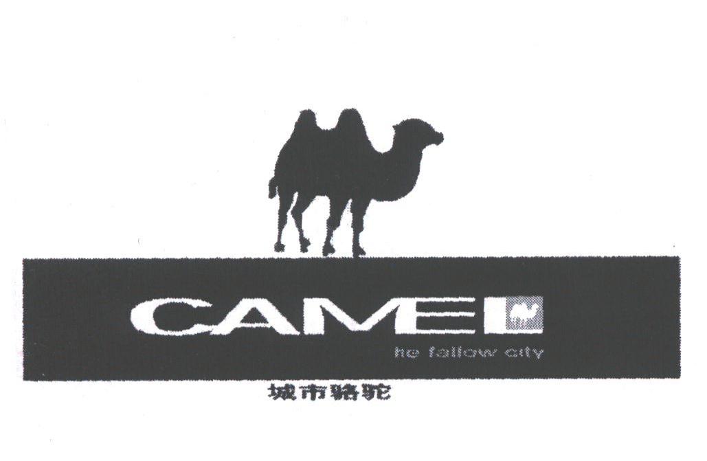 城市骆驼;CAMEL LIE FALLOW CITY