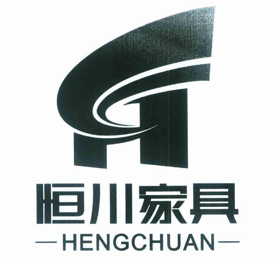恒川家具 H