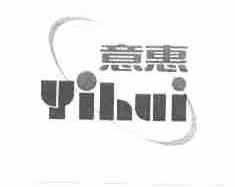 意惠