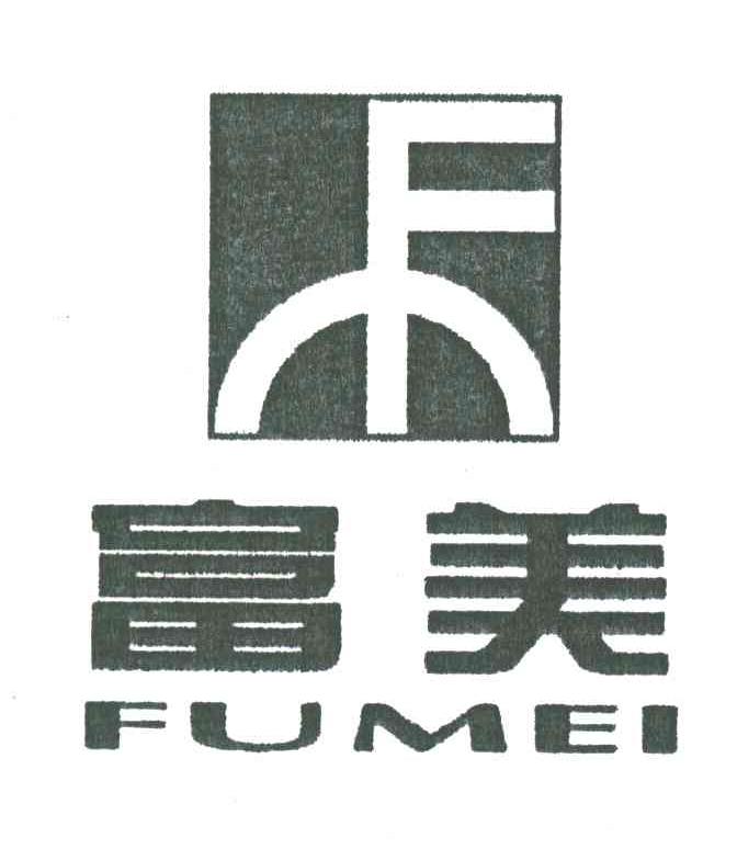 富美;FM