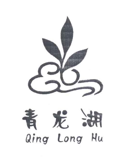 青龙湖