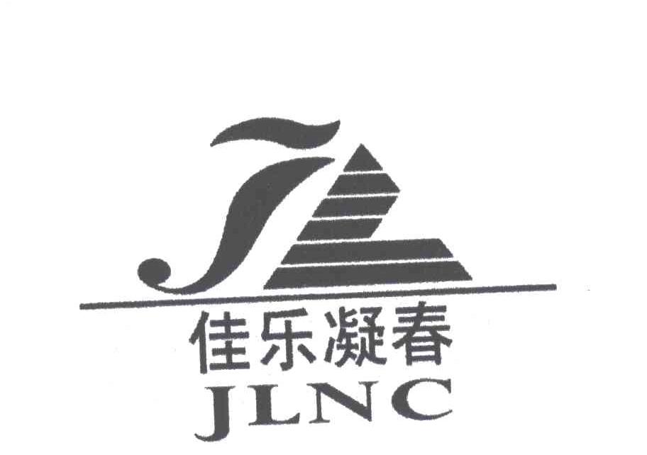 佳乐凝春