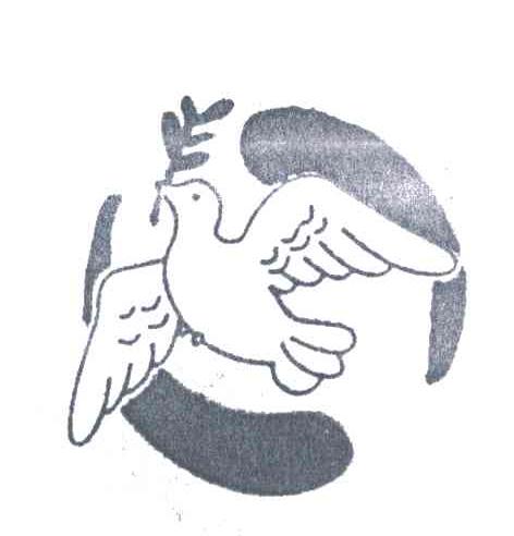 图形