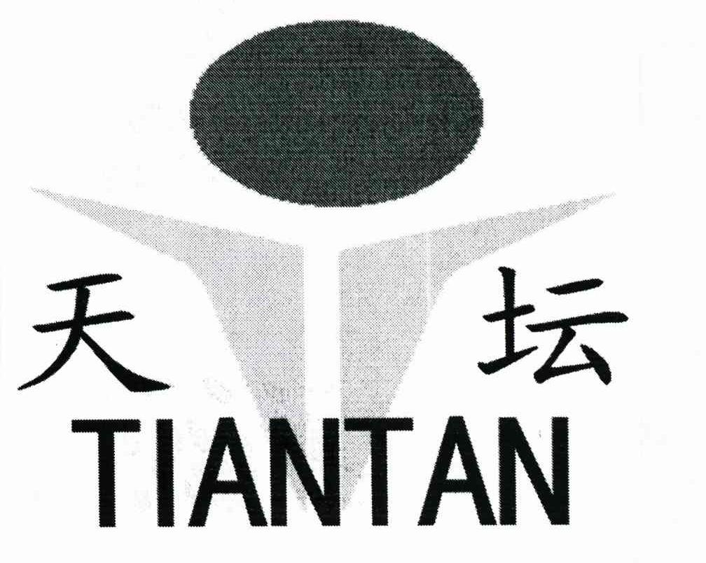 天坛