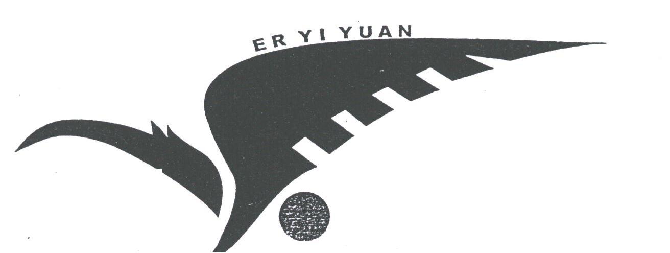 ERYIYUAN