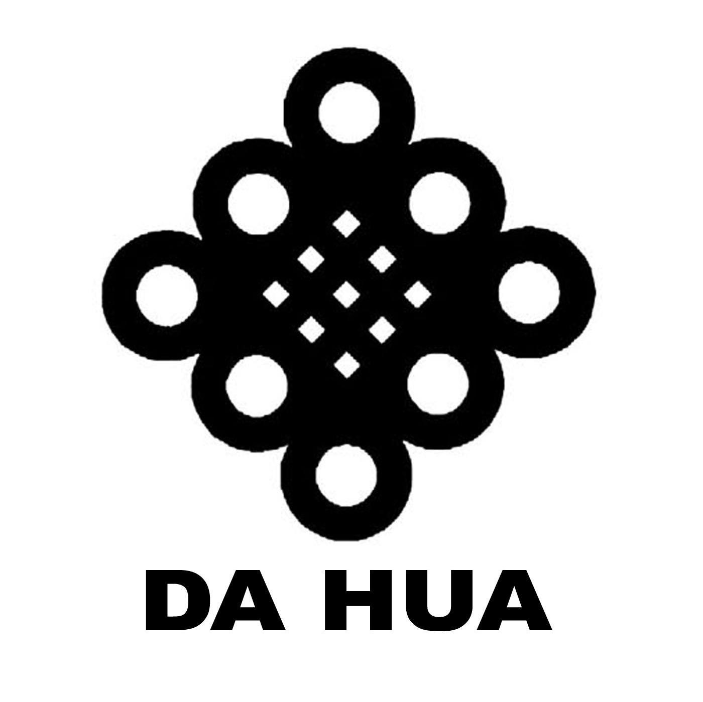 DA HUA