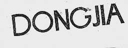 DONGJIA
