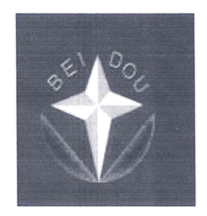BEI DOU
