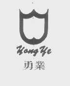 勇业