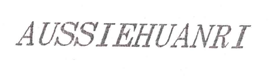 AUSSIEHUANRI